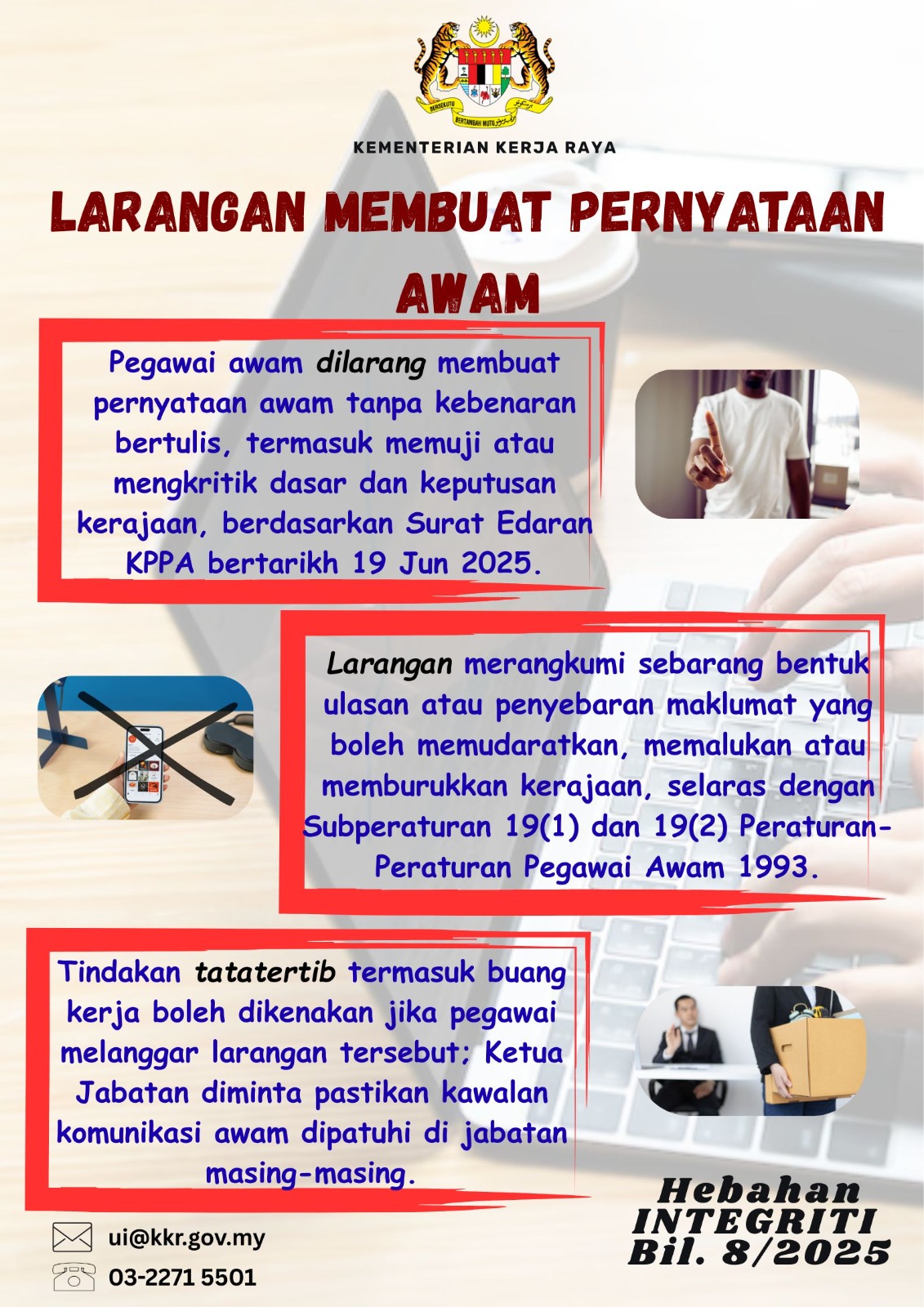 Larangan Membuat Penyataan Awam
